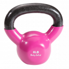 Picture of Vinyl Dipped Kettlebells