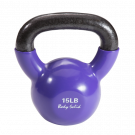 Picture of Vinyl Dipped Kettlebells