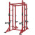 Hammer Strength Double Sided Squat Rack with bench - CS